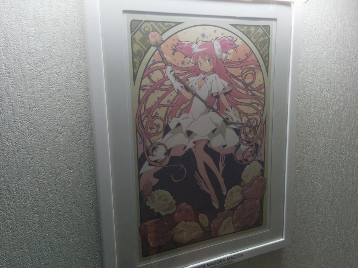 Tiny GuestHouse Umekoji 梅小路 Kjóto Exteriér fotografie
