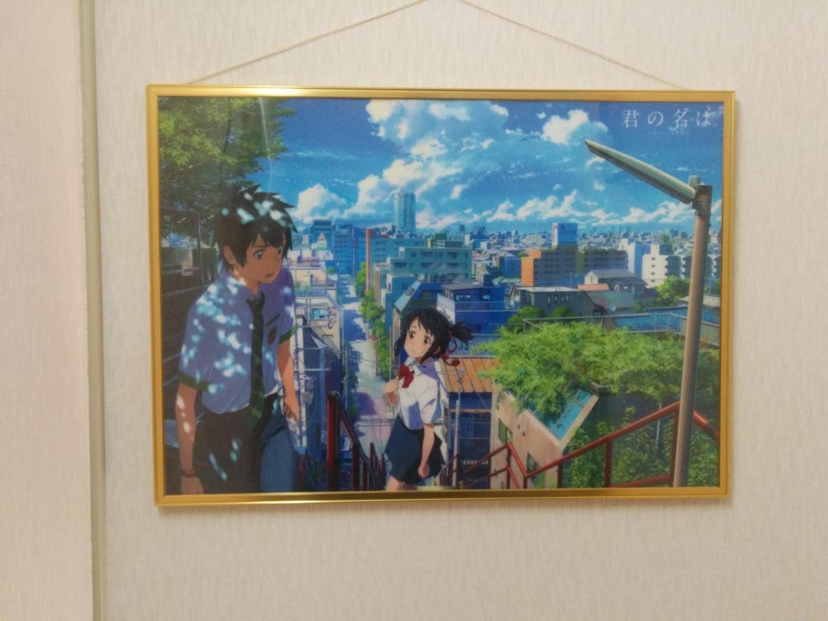 Tiny GuestHouse Umekoji 梅小路 Kjóto Exteriér fotografie